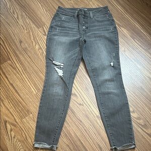 Maurices Women’s Charcoal Distressed Skinny Jeans